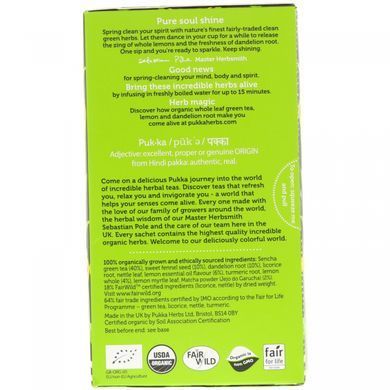 Зелений чай Матчу смак лимона Pukka Herbs (Matcha Green) 20 пакетів по 1,5 г