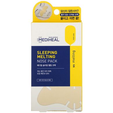 Носова маска для сну, Sleeping Melting Nose Pack, Mediheal, 3 упаковки
