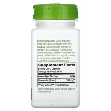 Chamomile flowers 350 mg 100 capsules
