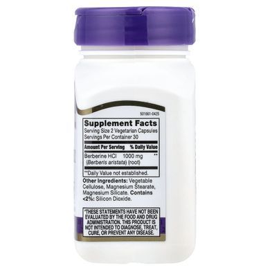 21st Century, Berberine HCI, 60 Vegetarian Capsules (500 mg per Capsule)