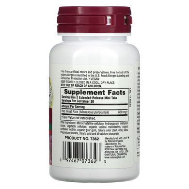 Red Yeast Rice Natures Plus 600 mg 60 tablets