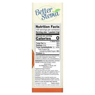 Стевія Now Foods (Original Better Stevia) 100 пакетиків