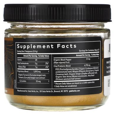 Gaia Herbs, Turmeric Boost, Restore, 4.3 oz (123 g) купить в Киеве и Украине