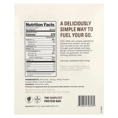 Rise Bar, The Simplest Protein Bar, Chocolatey Almond, 12 Bars, 2.1 oz (60 g) Each