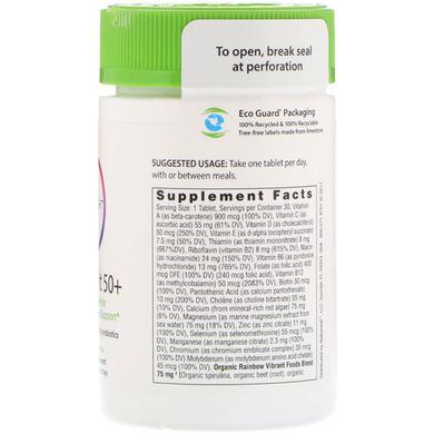 Мультивітаміни 50+ Rainbow Light (Active Adult) 30 таблеток