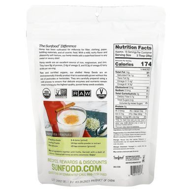 Сырые органические очищенные семена конопли, Sunfood, 1 фунт (454 г) купить в Киеве и Украине