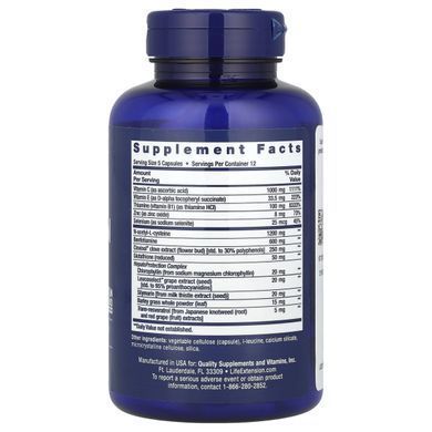Нейтрализатор воздействия алкоголя Life Extension (Anti-Alcohol Complex) 60 капсул купить в Киеве и Украине