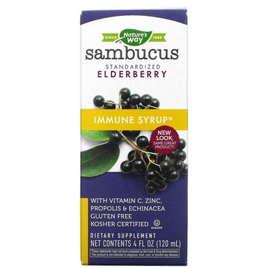 Чорна бузина, біо, Sambucus Immune, Nature's Way, 120 мл
