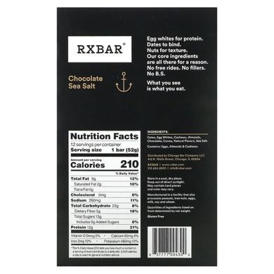 Протеиновые батончики, Шоколад и морская соль, RXBAR, 12 батончиков, 1,83 унции (52 г) каждый купить в Киеве и Украине