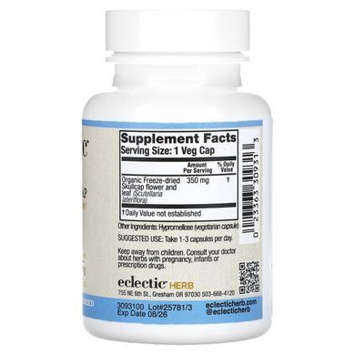 Шлемник широколистный Eclectic Institute (Raw Fresh Freeze-Dried Skullcap) 350 мг 90 растительных капсул без ГМО купить в Киеве и Украине