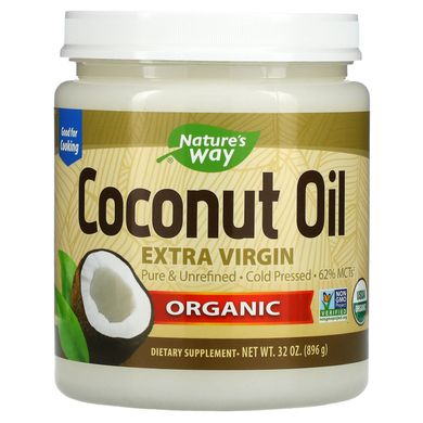 Кокосове масло екстра органік Nature's Way (Coconut Oil) 896 г