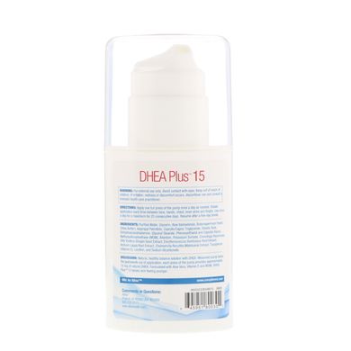 DHEA Plus15, натуральний крем з ДГЕА, без запаху, AllVia, 57 г