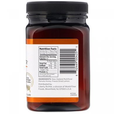 Манука мед з лимоном 15+ Manuka Doctor (Manuka Honey with Lemon) 500 г