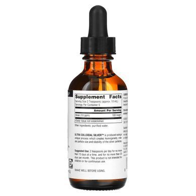 Коллоидное серебро, Ultra Colloidal Silver Liquid, Source Naturals, 10 ЧНМ, 2 жидких унции (59,14 мл) купить в Киеве и Украине