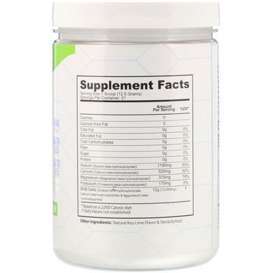 Кето-зона д-ра Кольберт, миттєві кетони, смак крижаного лаймада, Divine Health, 262,5 г
