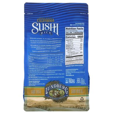 Органический рис для суши, Lundberg, 32 унции (907 г) купить в Киеве и Украине
