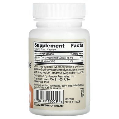 Цинк Баланс Jarrow Formulas (Zinc Balance) 100 капсул