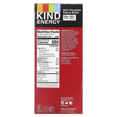 Energy, Dark Chocolate Peanut Butter, KIND Bars, 12 bars of 2.1 ounces (60 g) each