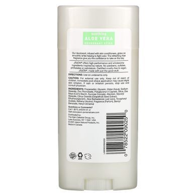 Дезодорант алое вера Jason Natural (Deodorant Stick) 71 г