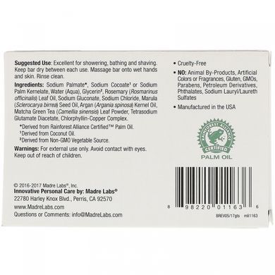 Soap with Green Tea Antiseptic Rosemary Madre Labs (Green Tea Soap) 141 g