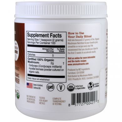Кордицепс, грибной порошок, OM Organic Mushroom Nutrition, 7.14 унций (200 г) купить в Киеве и Украине