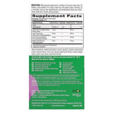 Kids Digestive Balance (Gut Connection) 60 chewable tablets