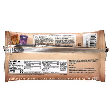Lily's Sweets, Baking Chips, White Chocolate Style, 9 oz (255 g) купить в Киеве и Украине