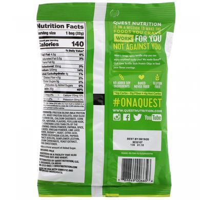 Protein Chips in Tortilla Style, Lime Chili, Quest Nutrition, 12 Packets, Each 1.1 oz (32 g)