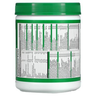 Superfood Vibrant Health (Green Vibrance) 726 g