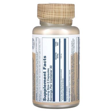 Fermented Reishi mushrooms organic 500 mg 60 vegetarian capsules