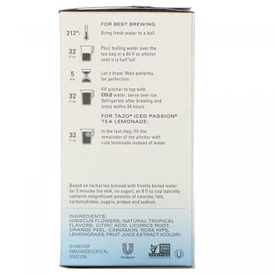 Трав'яний чай, холодна пристрасть, без кофеїну, Herbal Tea, Iced Passion, Caffeine-Free, Tazo Teas, 6 чайних пакетиків, 81 г