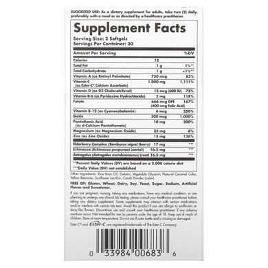 Ester C Plus Complex for Immunity 60 Gel Capsules