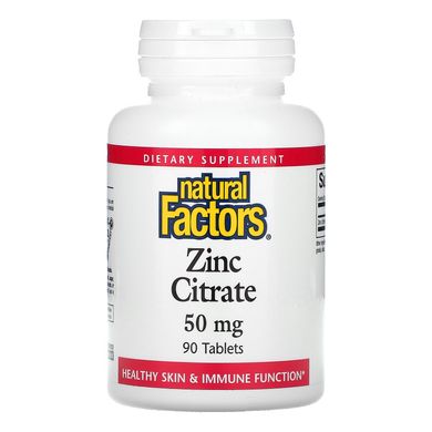 Цитрат цинку, Zinc Citrate, Natural Factors, 50 мг, 90 таблеток