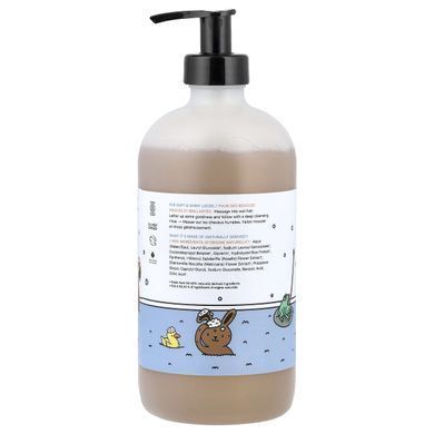 The Unscented Company, Kids, Shiny Shampoo + Wash, Fragrance Free, 16.9 fl oz (500 ml)
