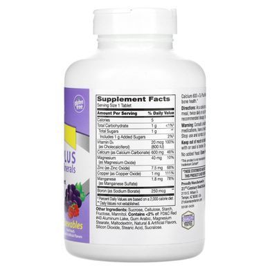 Chewable Calcium 21st Century 75 ct.
