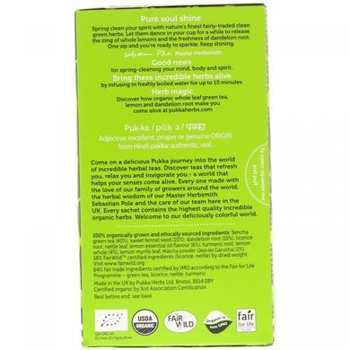 Зелений чай Матчу смак лимона Pukka Herbs (Matcha Green) 20 пакетів по 1,5 г