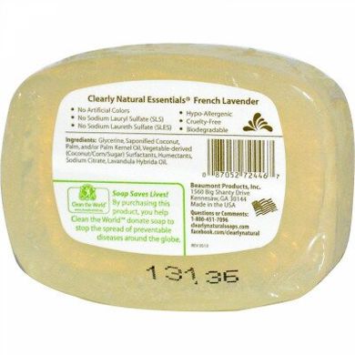 Натуральне чисте гліцеринове мило, французька лаванда, Clearly Natural, 113 г (4 унції)