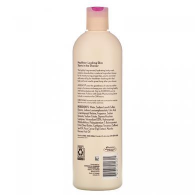 Nourishing shower gel Aveeno (Body Wash Active Naturals) 473 ml.