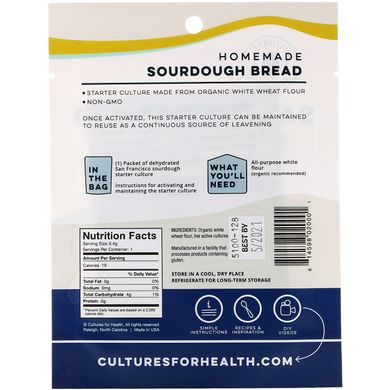 Справжній хліб з опарного тіста, Сан-Франциско, Cultures for Health, 1 пакет, 0,19 унції (5,4 г)