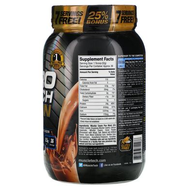 Міцелярний казеїн з уповільненим вивільненням смак шоколаду Muscletech (Nitro-Tech Casein Gold) 1.15 кг