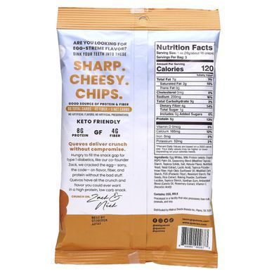 Quevos, Pita Style Protein Chips, Cheddar, 6 Family Pack Bags, 3.2 oz (90 g) Each
