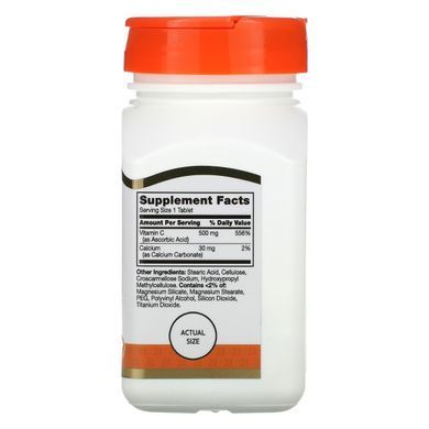 Витамин C 21st Century (Vitamin C) 500 мг 110 таблеток купить в Киеве и Украине