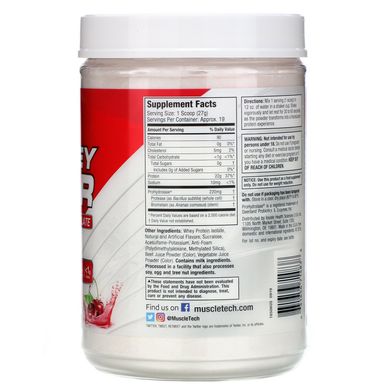 Надчистий ізолят протеїну, ISO Whey Clear, Ultra-Pure Protein Isolate, Arctic Cherry Blast, Muscletech, 503 г