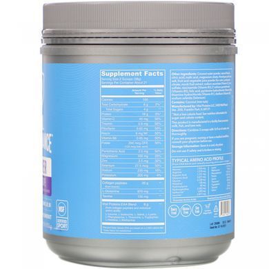 Recovery after training, Performance, RecoveryWave, lemon and grape, Vital Proteins, 803 g.