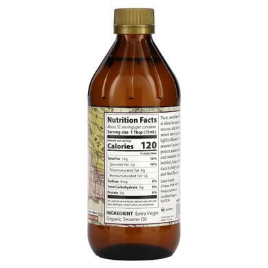 Кунжутне масло Eden Foods 473 мл