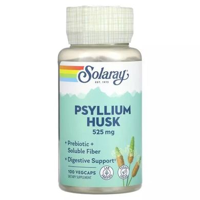 Лушпиння насіння подорожника Solaray (Psyllium Husk) 525 мг 100 вегетаріанських капсул