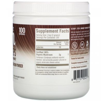 Кордицепс, грибной порошок, OM Organic Mushroom Nutrition, 7.14 унций (200 г) купить в Киеве и Украине