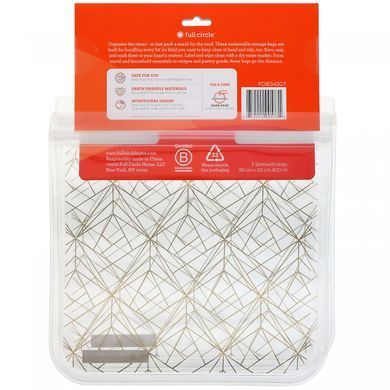 Reusable sandwich bags, Golden Geometry, Full Circle, 2 pcs.