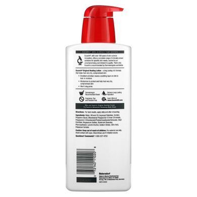 Оригінальний лікувальний лосьйон, Eucerin, 16,9 р унц (500 мл)