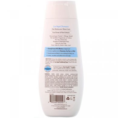 Детский шампунь чайное дерево от вшей Babo Botanicals (Shampoo) 237 мл купить в Киеве и Украине